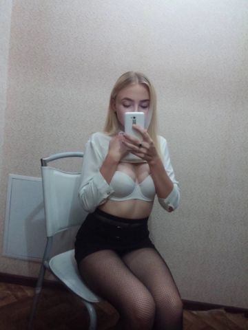 Проститутка Диана